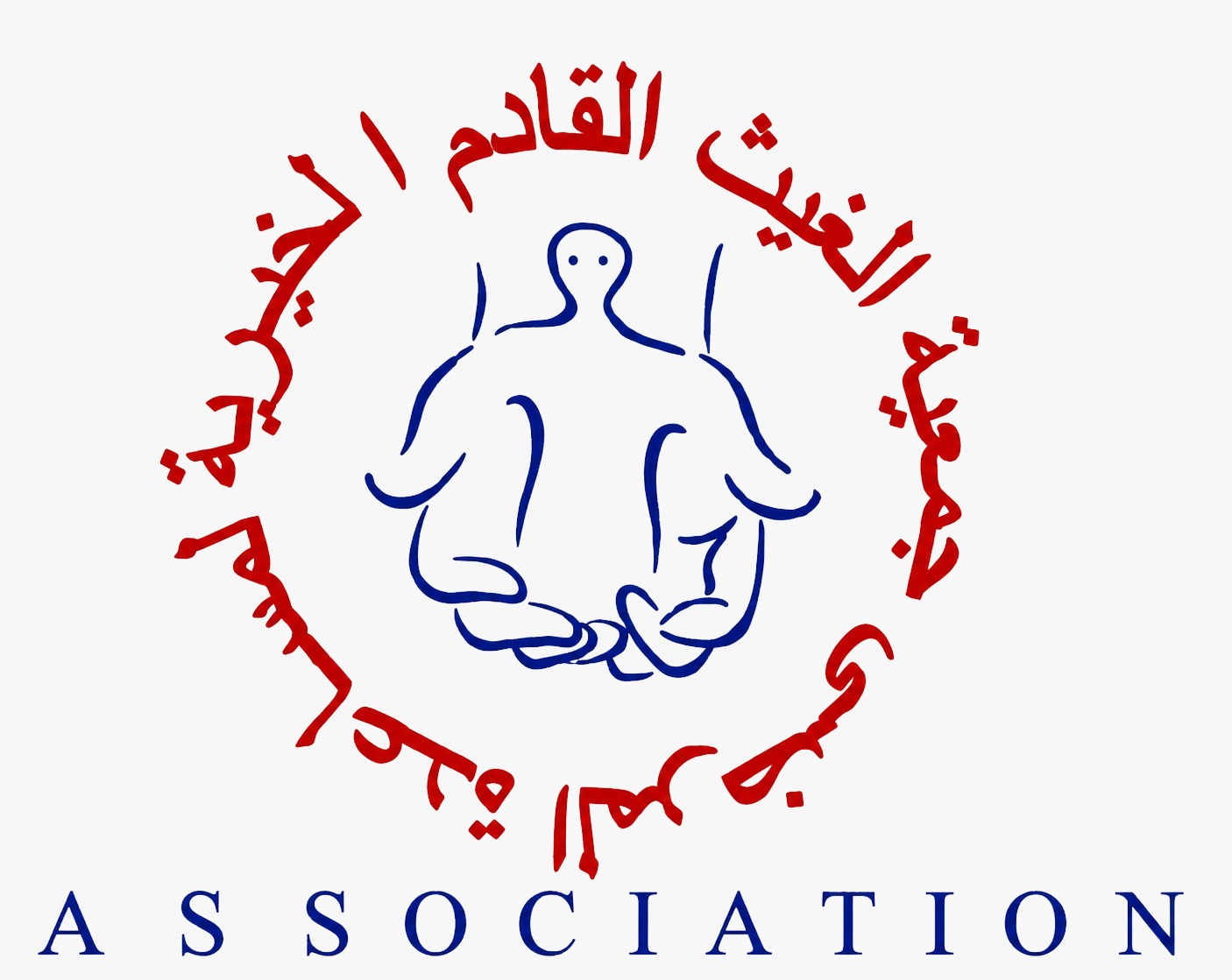 Association El Ghaith El Qadem d'Aide aux Malades du Cancer d'Adrar