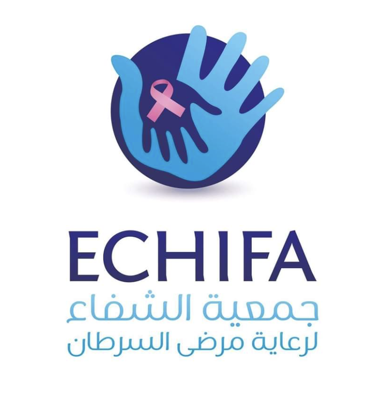 Association Al-Shifaa pour la Prise en Charge des Malades du Cancer de Sétif