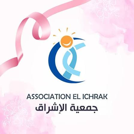 Association El Ichraq d'Aide aux Malades du Cancer de Ghardaïa