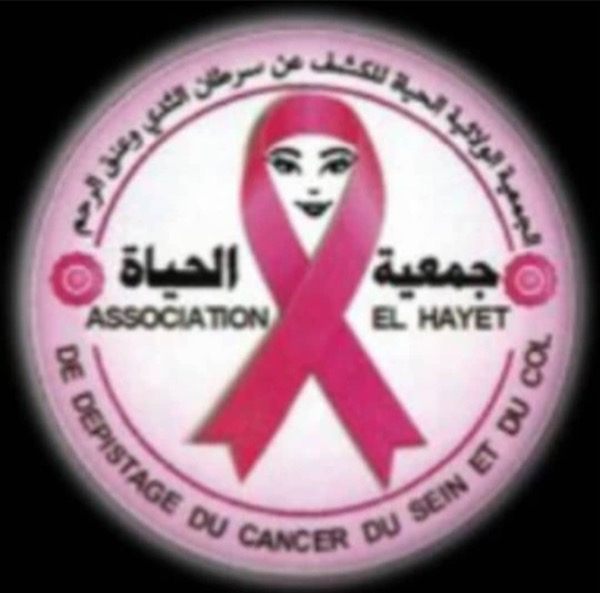 Association El Hayat de Dépistage Précoce du Cancer du Sein et du Col - Wilaya de Béchar