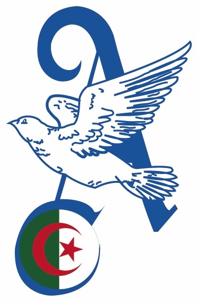 Association El Amel CPMC